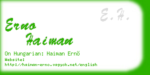 erno haiman business card